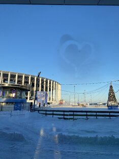Нижний Новгород 