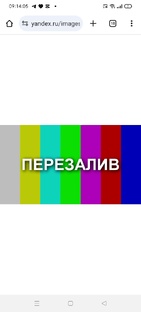 я и брат пародия