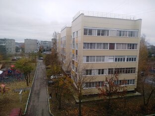 Коммуналка