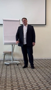 Инвестиции