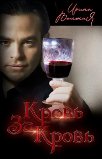 Конкурсные рассказы