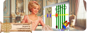 Мнение преподавателей