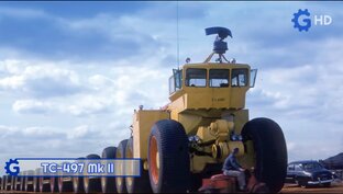 Gear Tech HD