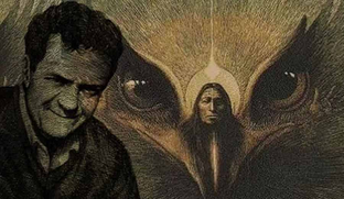 Знание, облеченное в художественную форму.