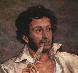 Золотой век русской культуры