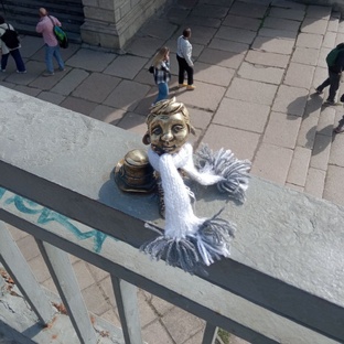 Калининград