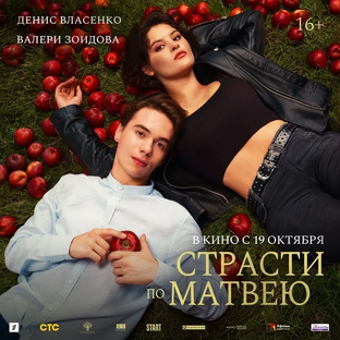 О фильмах