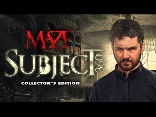 Лаберинт Обьект 360