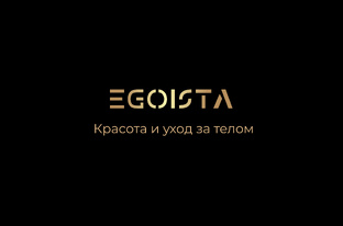 Красота и уход за телом