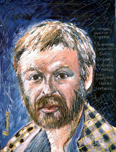 МОЯ ЖИВОПИСЬ.