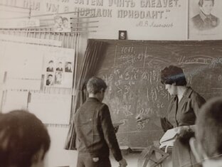 ПРО ШКОЛУ И НЕ ТОЛЬКО...