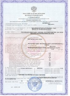 Статьи