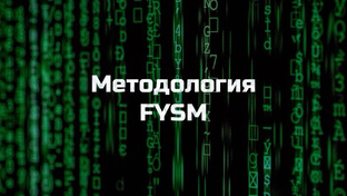 FYSM