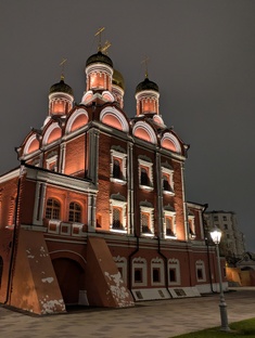 По городам России