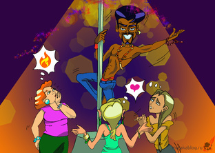 Брачные игры