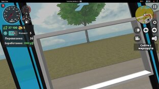 Любимые вещи