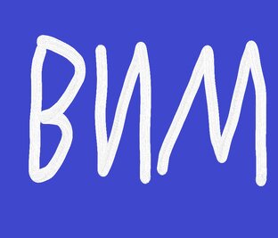 #НовостиПермскогоКраяОтВИМ 