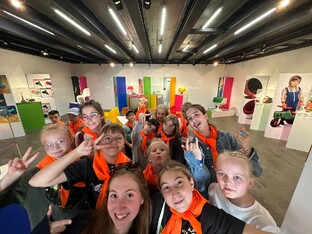 Осенние каникулы 2025 