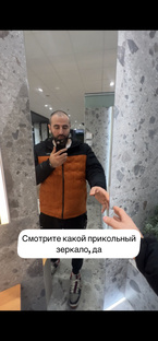 В магазине Бомонд в Сочи