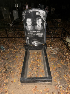 Установка памятника 