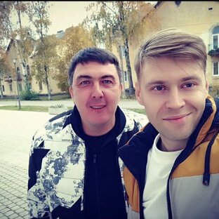 Чернильное небо и Александр Пирс