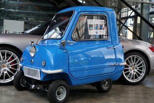 Ого! Я и не знал про это!