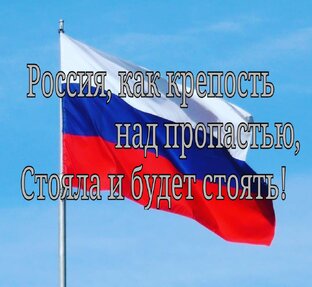 Сборник текстов, вызвавших нелюбовь у платформы