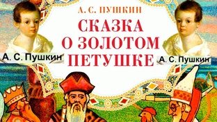 СЛАЙД-КНИЖКА ДЕТИШКАМ