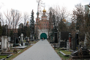 Новодевичье кладбище, участок №1