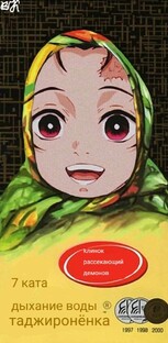 Эстетичные обои