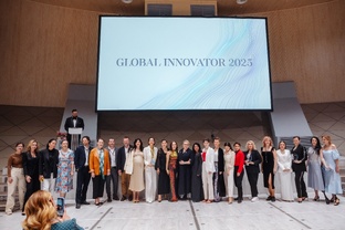 Премия Global Innovator 2025