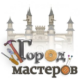 Я сделал это посмотрите что получилось