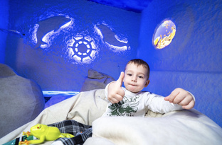 Соляная пещера в «Держи волну»