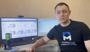 Курс по созданию интернет магазина 