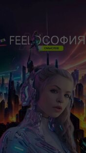 Кладовая нейросетей
