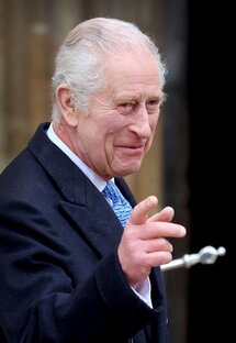 Король Карл 