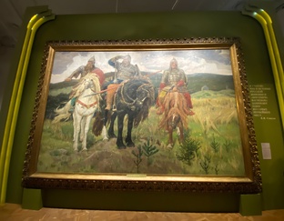 Виктор Васнецов. Выставка в Русском Музее. СПб