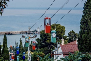 Ялта. 