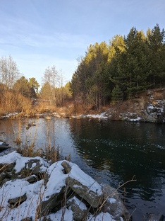 КРАЙ РОДНОЙ