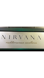 Бельдиби. Октябрь 2024 год.