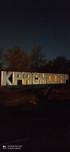 КРАСНОДАР😊