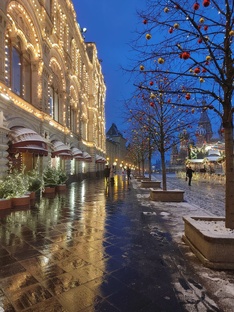 Прогулки по Москве