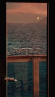 Там, где тлеет вера в чудеса