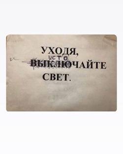 Кейсы - таргетолог Локонова Светлана