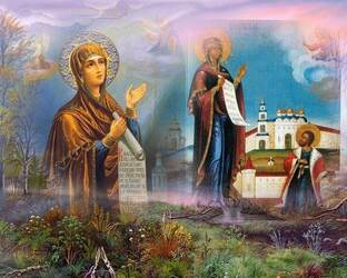 Ключи спасения 