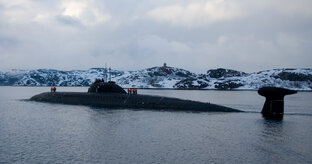 Подводные байки