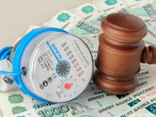 Жилищное  право