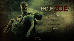 Resident Evil 7 Biohazard DLC Гибель Зои  