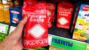 Продукты для похудения
