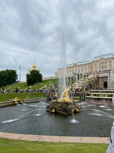 Туризм, достопримечательность